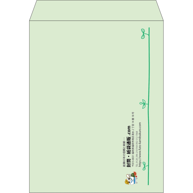 【既製品】角3(216x277mm)（〒枠なし）
