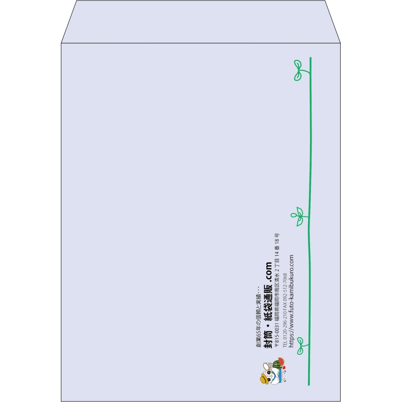 【既製品】角3(216x277mm)（〒枠なし）