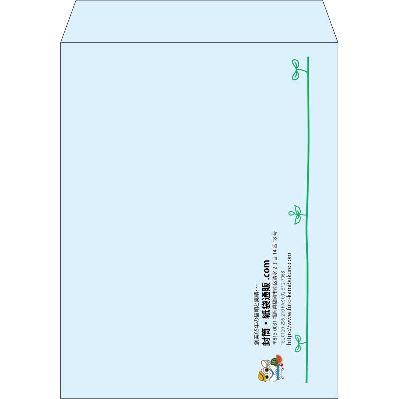 【既製品】角3(216x277mm)（〒枠なし）