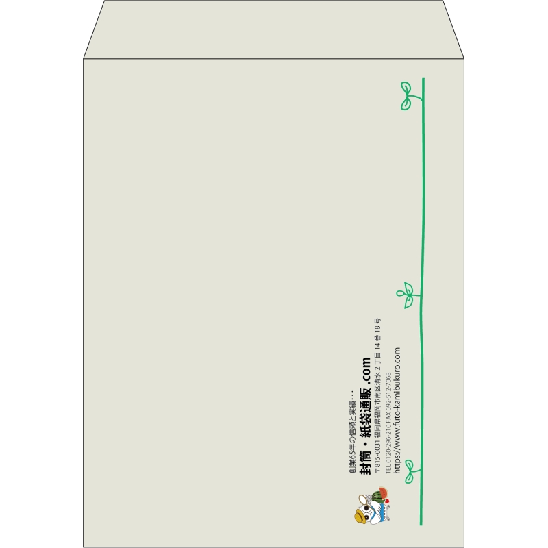 【既製品】角3(216x277mm)（〒枠なし）