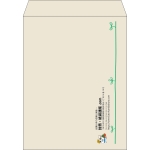 【既製品】角3(216x277mm)（〒枠なし）