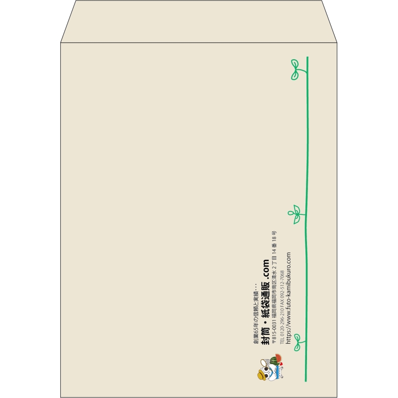 【既製品】角3(216x277mm)（〒枠なし）