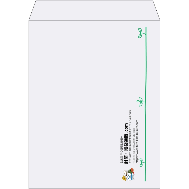 【既製品】角3(216x277mm)（〒枠なし）