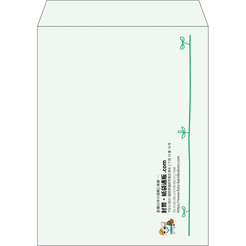 【既製品】角3(216x277mm)（〒枠なし）