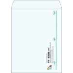 【既製品】角3(216x277mm)（〒枠なし）