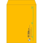【既製品】角3(216x277mm)（〒枠なし）