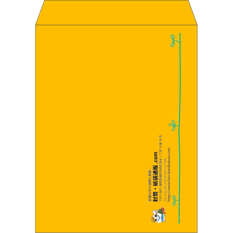 【既製品】角3(216x277mm)（〒枠なし）