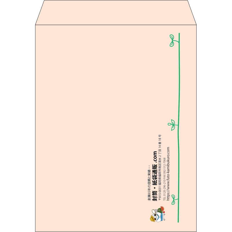 【既製品】角3(216x277mm)（〒枠なし）