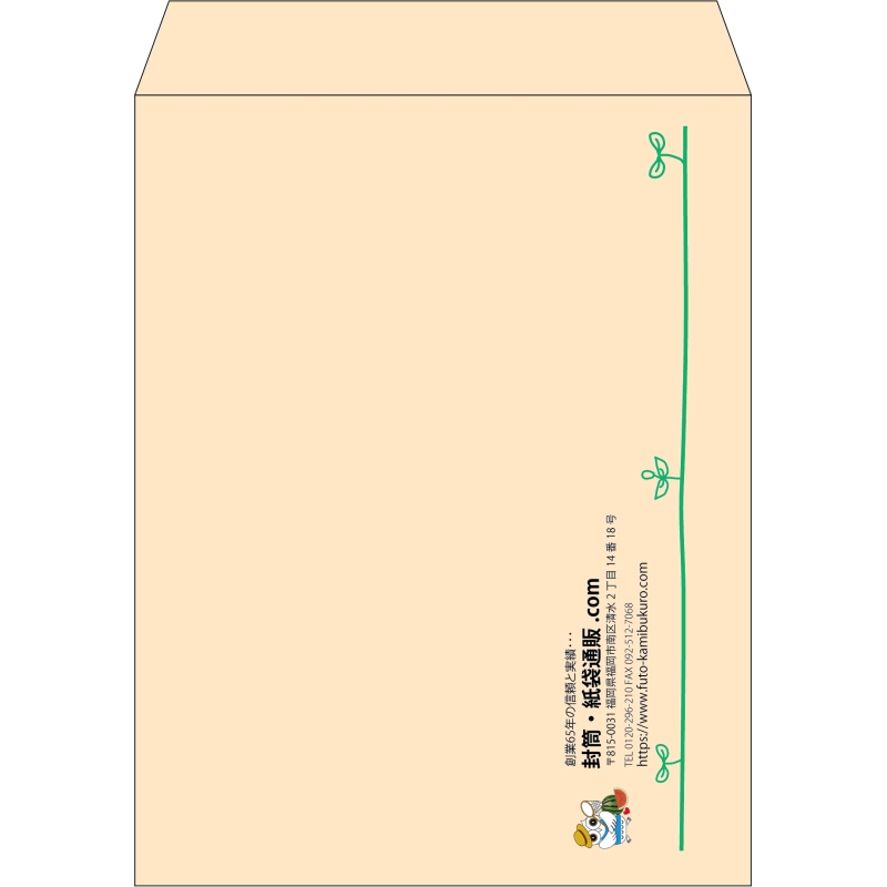【既製品】角3(216x277mm)（〒枠なし）