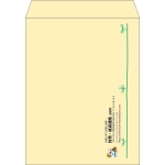 【既製品】角3(216x277mm)（〒枠なし）