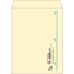 【既製品】角3(216x277mm)（〒枠なし）