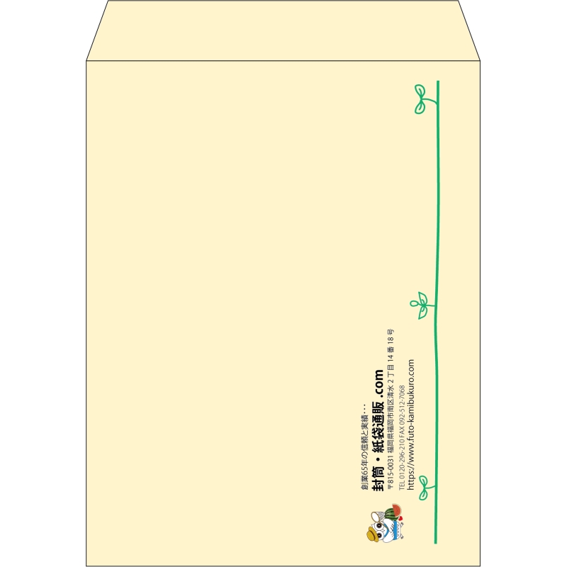 【既製品】角3(216x277mm)（〒枠なし）