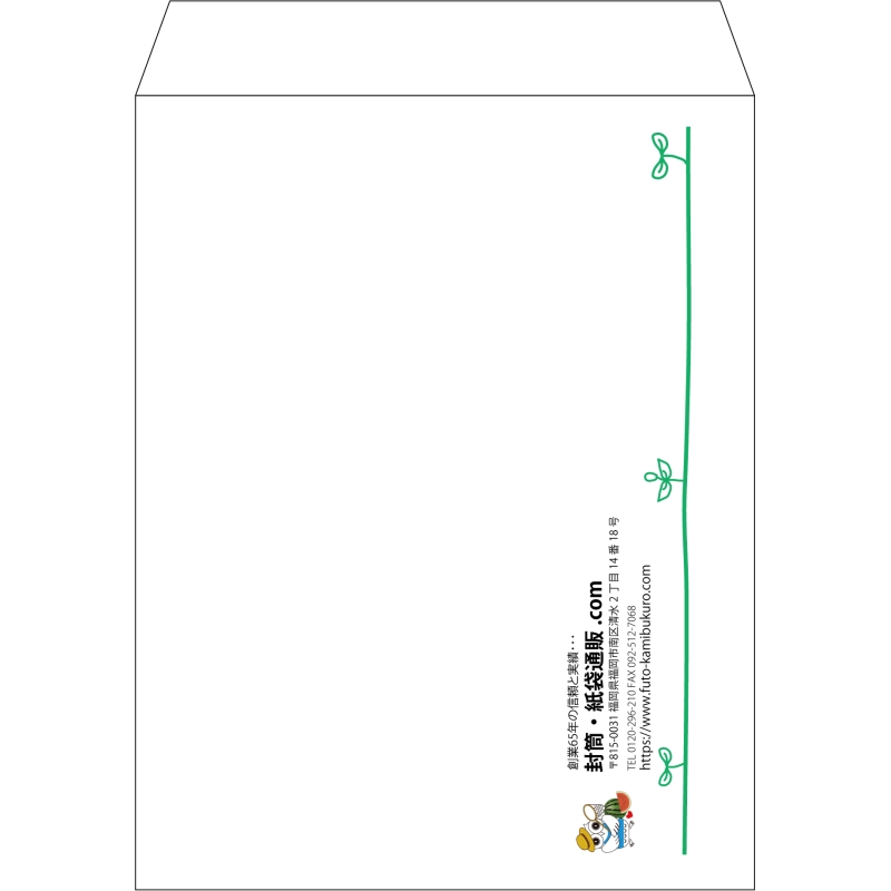 【既製品】角3(216x277mm)（〒枠なし）