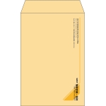 【既製品】角7(142x205mm)（〒枠なし）