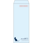 【既製品】長40(90x225mm)（〒枠あり）