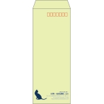 【既製品】長40(90x225mm)（〒枠あり）