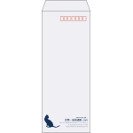 【既製品】長40(90x225mm)（〒枠あり）