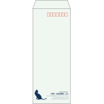 【既製品】長40(90x225mm)（〒枠あり）
