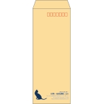 【既製品】長40(90x225mm)（〒枠あり）