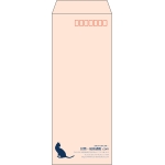 【既製品】長40(90x225mm)（〒枠あり）