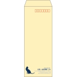 【既製品】長40(90x225mm)（〒枠あり）