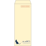 【既製品】長40(90x225mm)（〒枠あり）