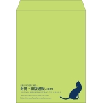 【既製品】角0(287x382mm)（〒枠なし）