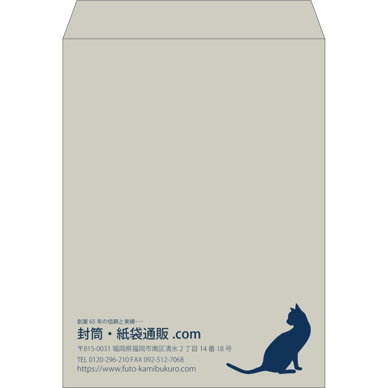 【既製品】角0(287x382mm)（〒枠なし）