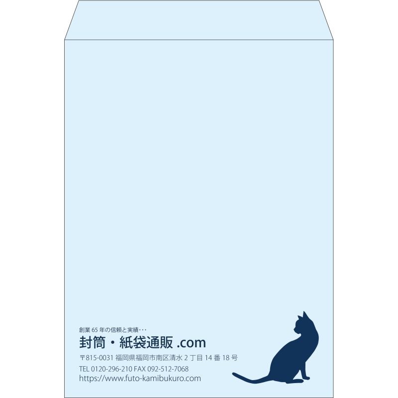 【既製品】角0(287x382mm)（〒枠なし）
