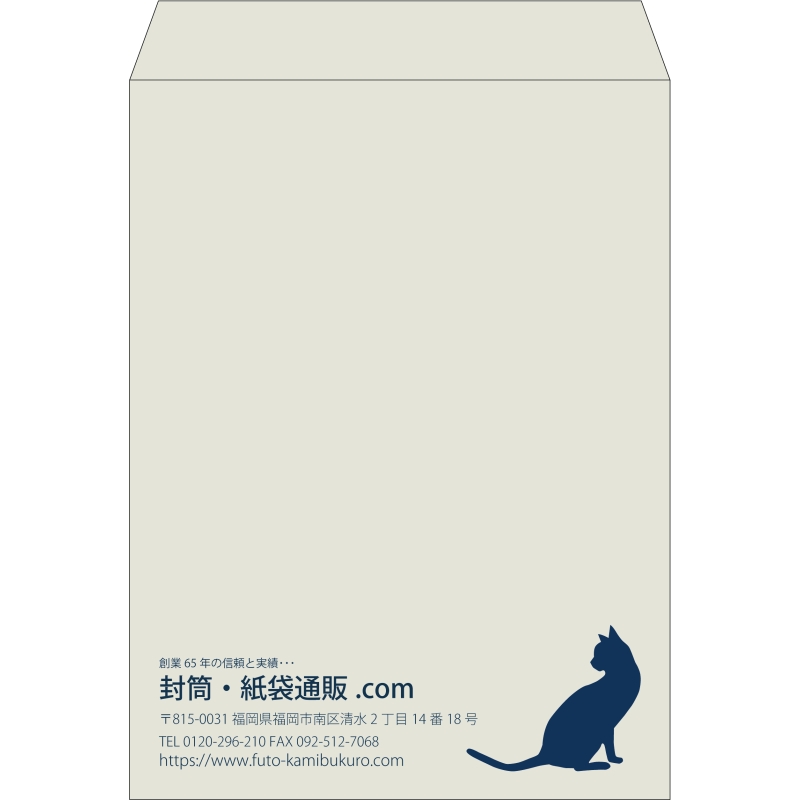【既製品】角0(287x382mm)（〒枠なし）