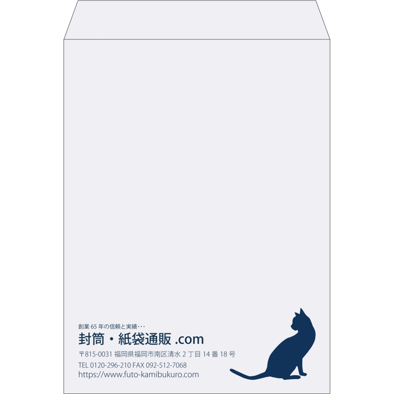 【既製品】角0(287x382mm)（〒枠なし）
