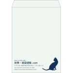 【既製品】角0(287x382mm)（〒枠なし）