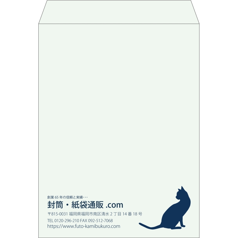 【既製品】角0(287x382mm)（〒枠なし）