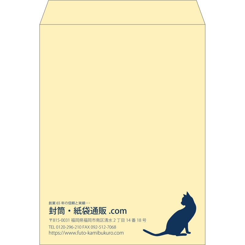 【既製品】角0(287x382mm)（〒枠なし）