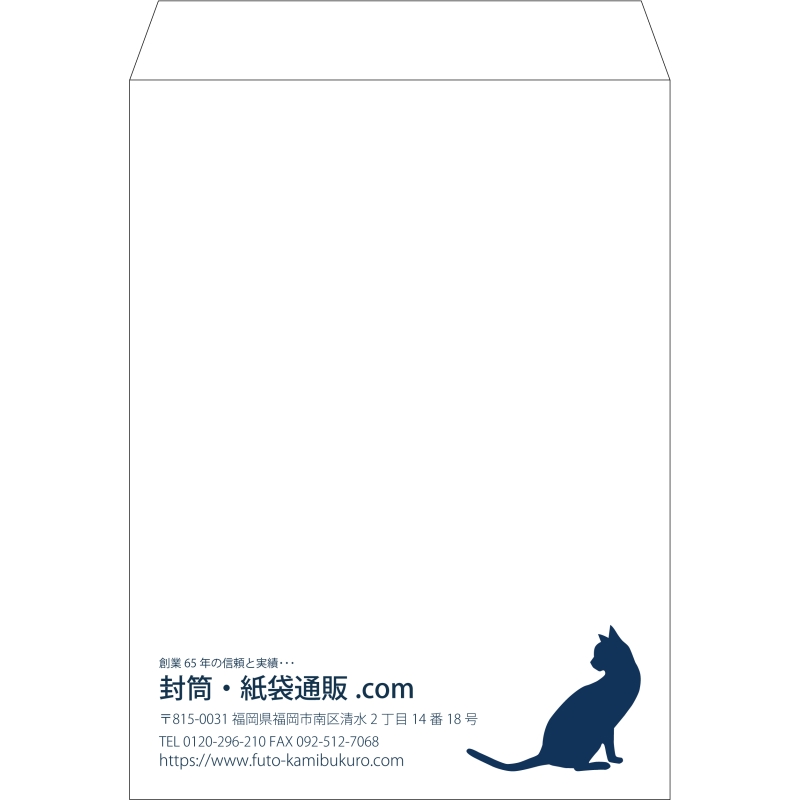 【既製品】角0(287x382mm)（〒枠なし）