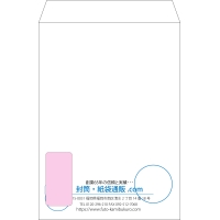 デザイン #v_cen_4
