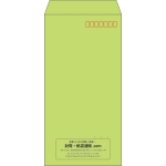 【既製品】長3(120x235mm)（〒枠あり）