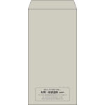 【既製品】長3(120x235mm)（〒枠なし）