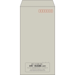 【既製品】長3(120x235mm)（〒枠あり）