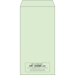 【既製品】長3(120x235mm)（〒枠なし）