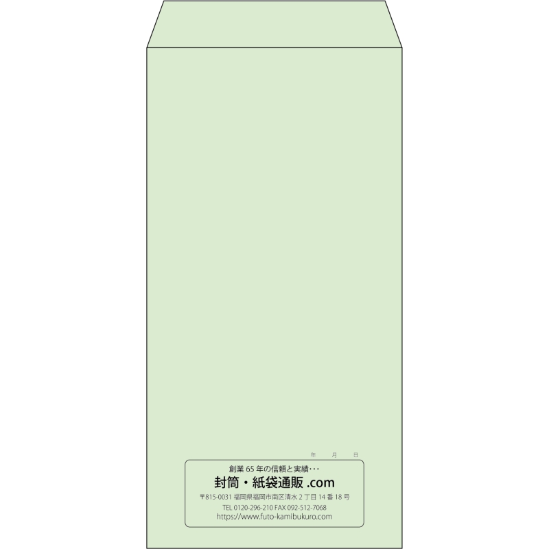 デザイン #c_center01