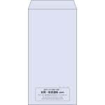 【既製品】長3(120x235mm)（〒枠なし）