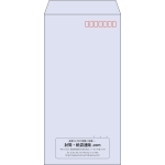 【既製品】長3(120x235mm)（〒枠あり）