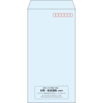 【既製品】長3(120x235mm)（〒枠あり）