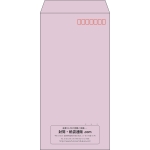 【既製品】長3(120x235mm)（〒枠あり）