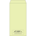 【既製品】長3(120x235mm)（〒枠なし）