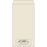 【既製品】長3(120x235mm)（〒枠なし）