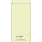 【既製品】長3(120x235mm)（〒枠なし）