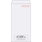【既製品】長3(120x235mm)（〒枠あり）