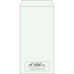 【既製品】長3(120x235mm)（〒枠なし）
